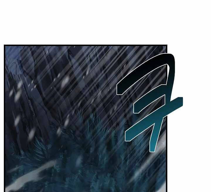 Sự Trở Lại Của Pháp Sư 8 Vòng Chapter 71 - 103