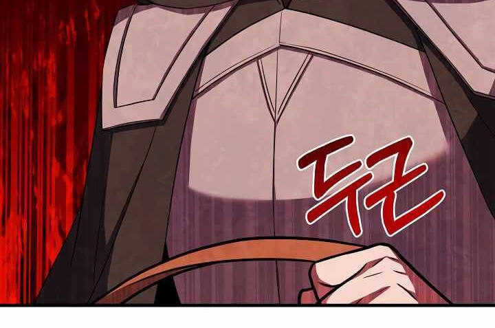 Sự Trở Lại Của Pháp Sư 8 Vòng Chapter 71 - 107