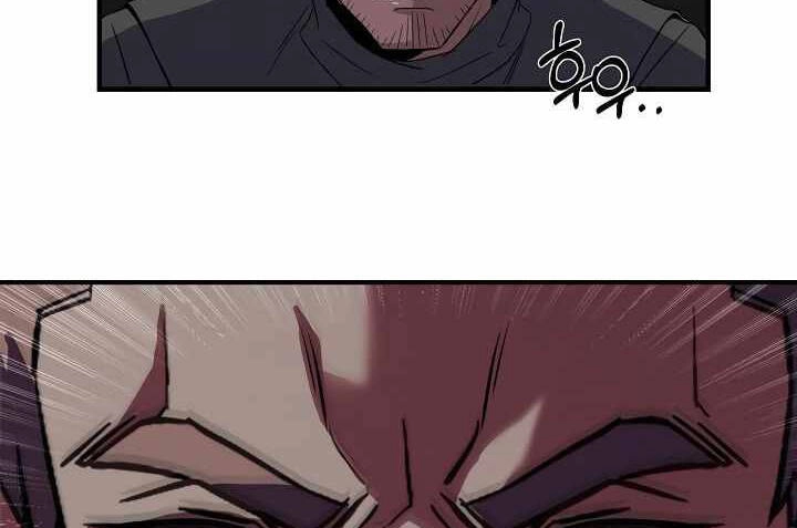 Sự Trở Lại Của Pháp Sư 8 Vòng Chapter 71 - 139