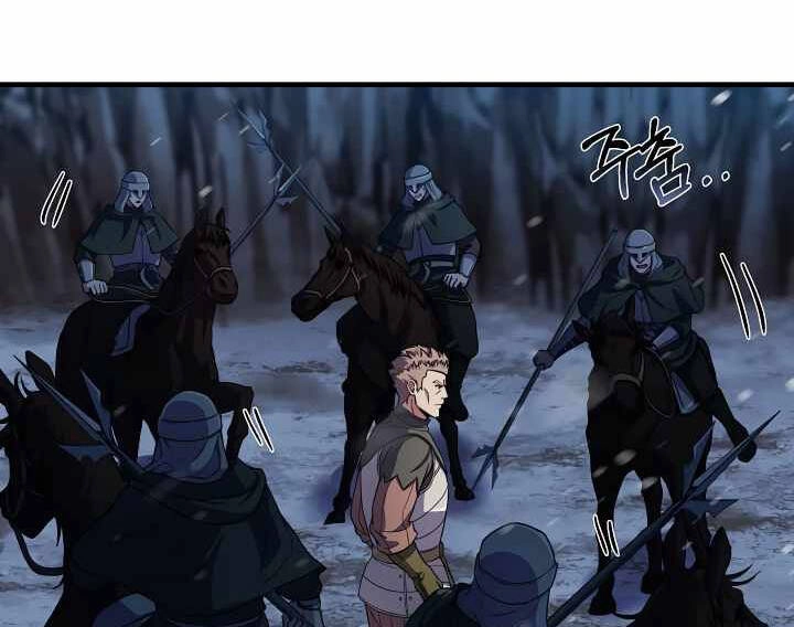 Sự Trở Lại Của Pháp Sư 8 Vòng Chapter 71.5 - 26