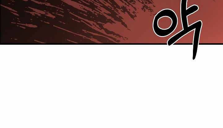 Sự Trở Lại Của Pháp Sư 8 Vòng Chapter 71.5 - 77