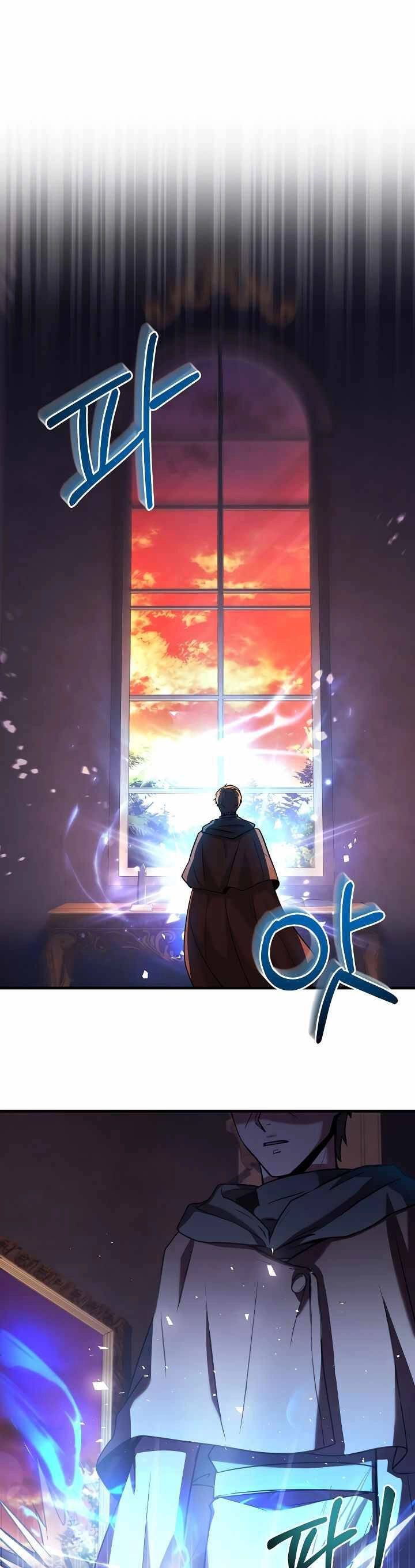 Sự Trở Lại Của Pháp Sư 8 Vòng Chapter 72 - 33