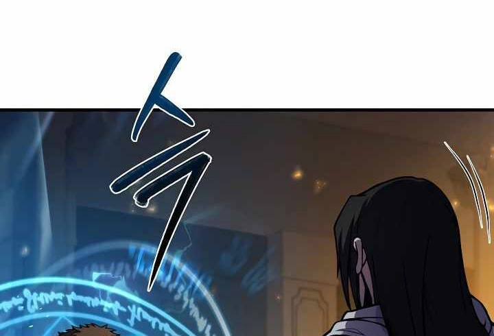 Sự Trở Lại Của Pháp Sư 8 Vòng Chapter 73 - 3