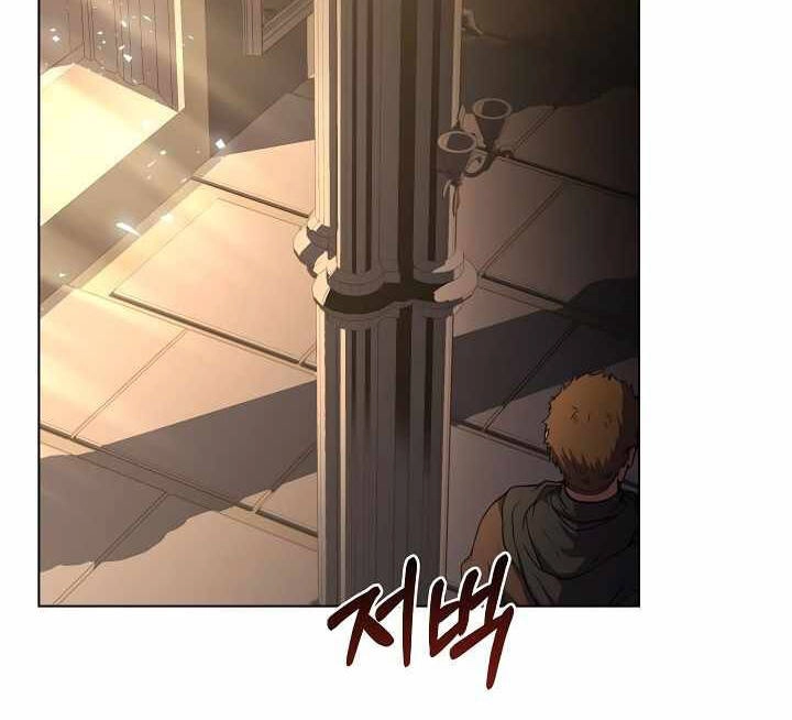 Sự Trở Lại Của Pháp Sư 8 Vòng Chapter 73 - 22