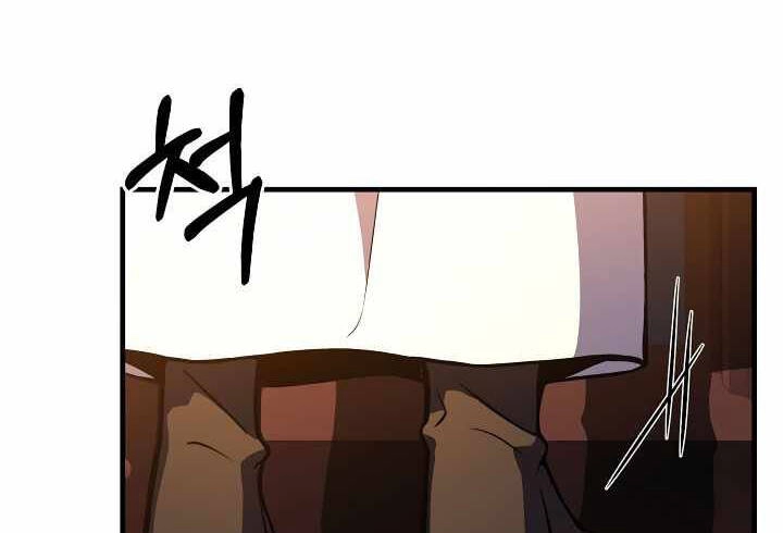 Sự Trở Lại Của Pháp Sư 8 Vòng Chapter 73 - 35