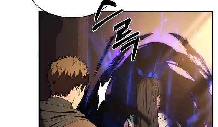 Sự Trở Lại Của Pháp Sư 8 Vòng Chapter 73 - 62