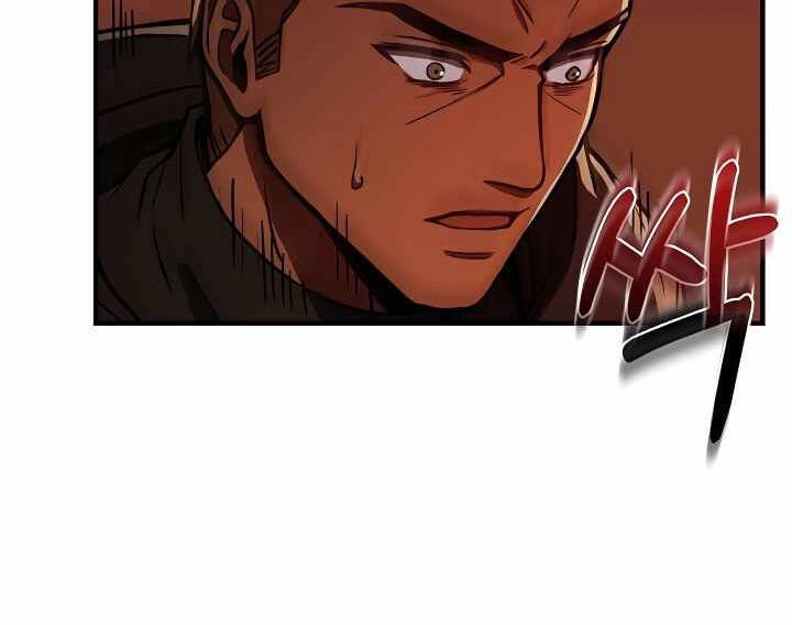 Sự Trở Lại Của Pháp Sư 8 Vòng Chapter 73 - 77