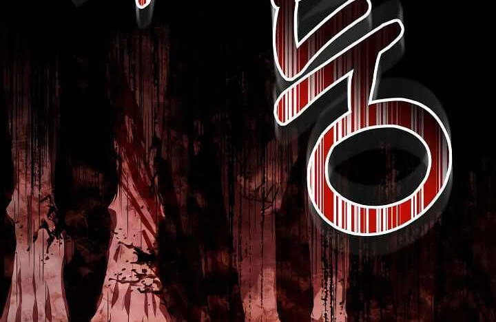 Sự Trở Lại Của Pháp Sư 8 Vòng Chapter 73 - 80