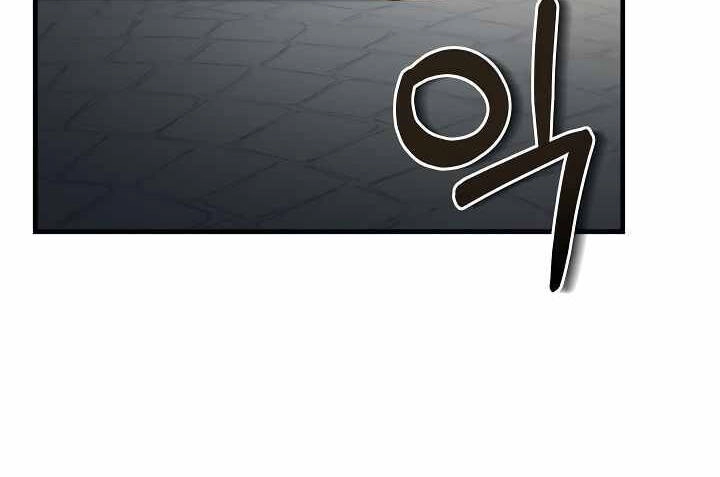 Sự Trở Lại Của Pháp Sư 8 Vòng Chapter 73 - 111