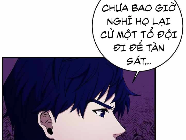 Sự Trở Lại Của Pháp Sư 8 Vòng Chapter 73 - 124