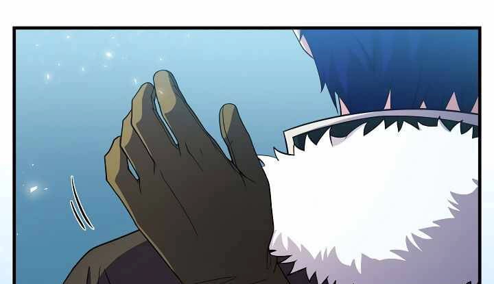 Sự Trở Lại Của Pháp Sư 8 Vòng Chapter 73.5 - 22