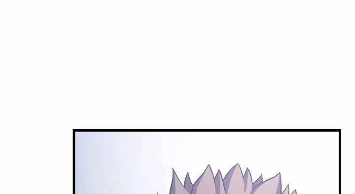 Sự Trở Lại Của Pháp Sư 8 Vòng Chapter 73.5 - 61