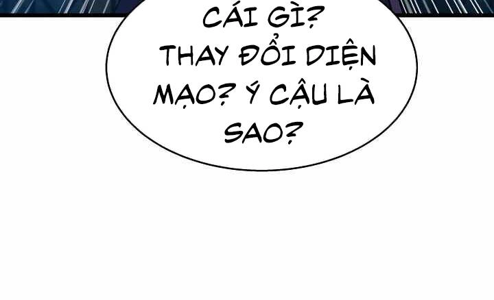 Sự Trở Lại Của Pháp Sư 8 Vòng Chapter 73.5 - 71