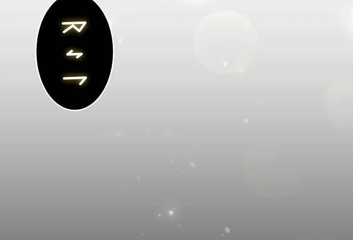 Sự Trở Lại Của Pháp Sư 8 Vòng Chapter 73.5 - 93