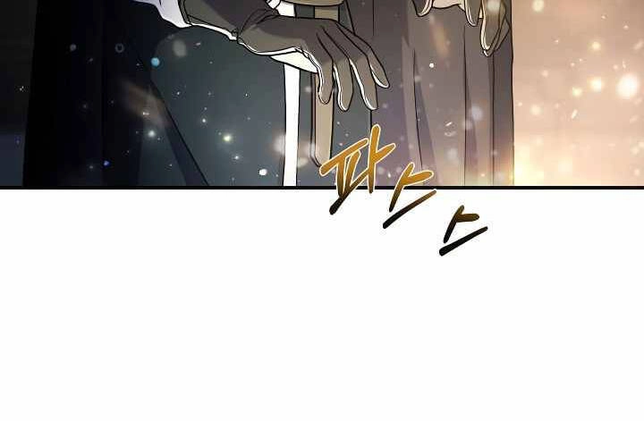 Sự Trở Lại Của Pháp Sư 8 Vòng Chapter 73.5 - 97