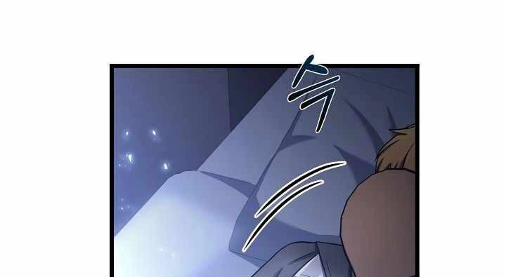 Sự Trở Lại Của Pháp Sư 8 Vòng Chapter 73.5 - 107