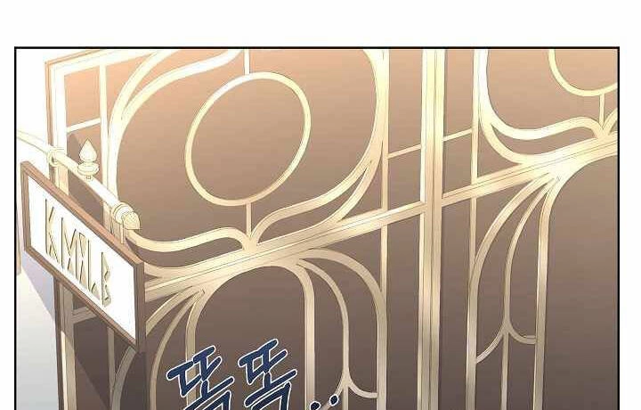 Sự Trở Lại Của Pháp Sư 8 Vòng Chapter 75 - 24