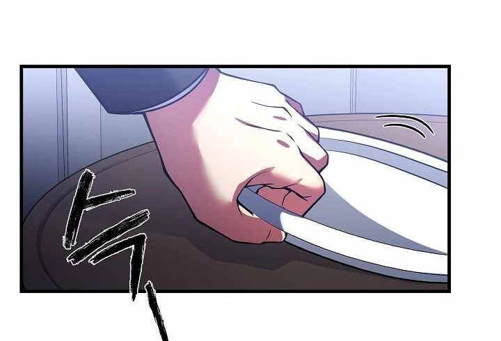 Sự Trở Lại Của Pháp Sư 8 Vòng Chapter 75 - 34