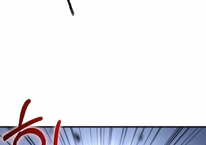 Sự Trở Lại Của Pháp Sư 8 Vòng Chapter 75 - 35