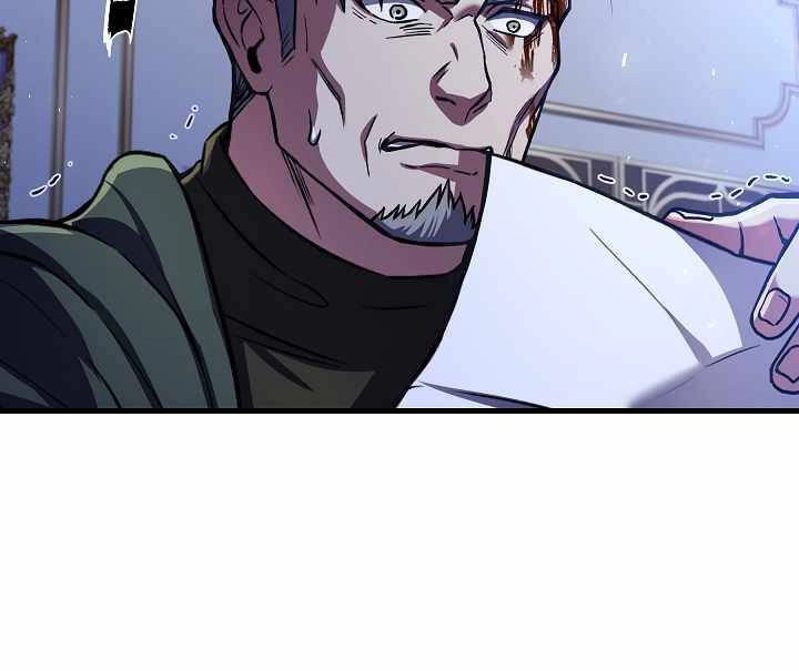 Sự Trở Lại Của Pháp Sư 8 Vòng Chapter 75 - 57