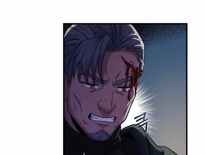 Sự Trở Lại Của Pháp Sư 8 Vòng Chapter 75 - 69