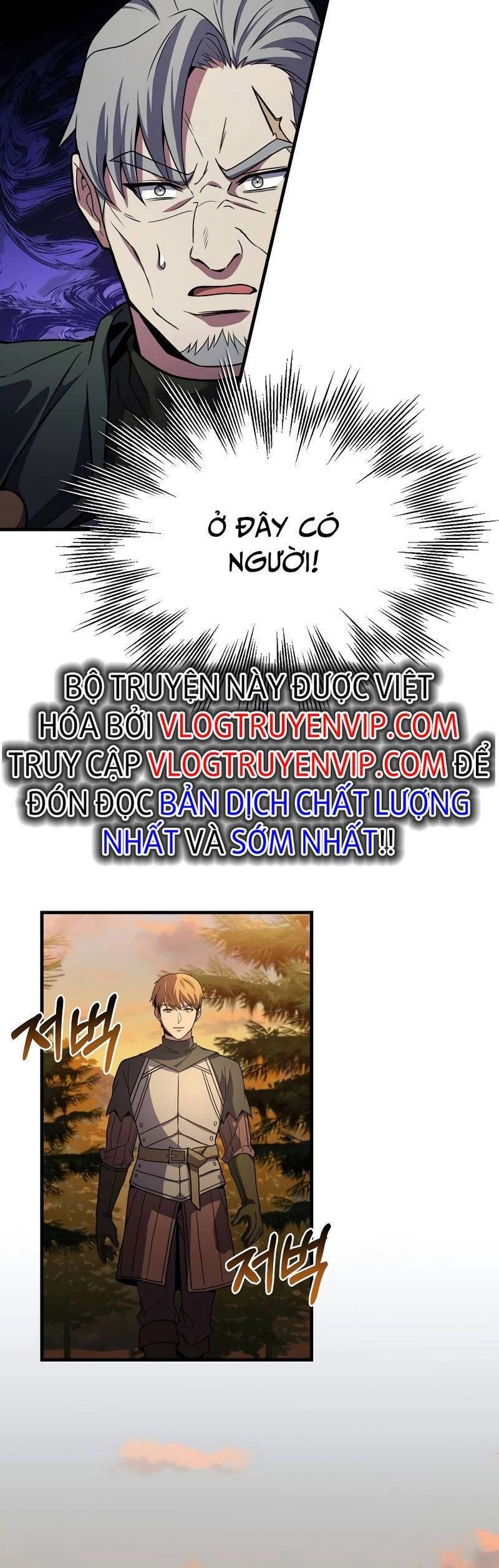 Sự Trở Lại Của Pháp Sư 8 Vòng Chapter 76 - 43