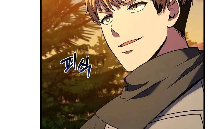 Sự Trở Lại Của Pháp Sư 8 Vòng Chapter 77 - 18