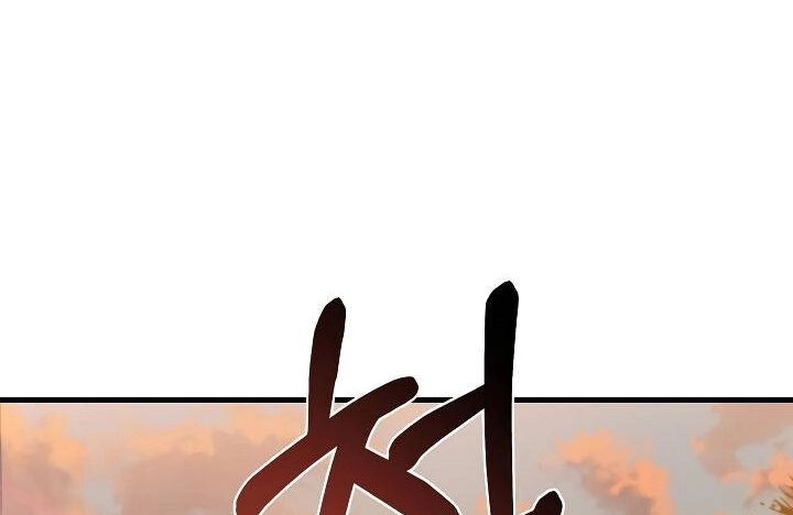 Sự Trở Lại Của Pháp Sư 8 Vòng Chapter 77 - 20