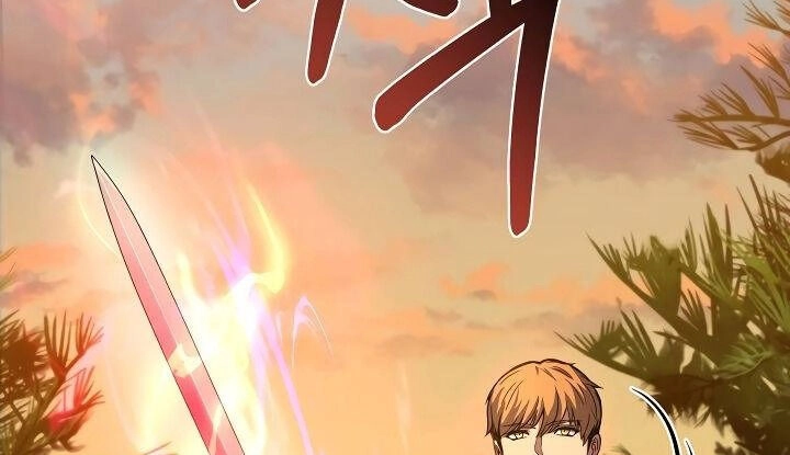 Sự Trở Lại Của Pháp Sư 8 Vòng Chapter 77 - 21