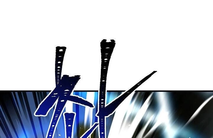 Sự Trở Lại Của Pháp Sư 8 Vòng Chapter 77 - 30