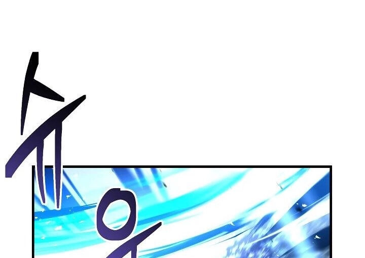 Sự Trở Lại Của Pháp Sư 8 Vòng Chapter 77 - 34