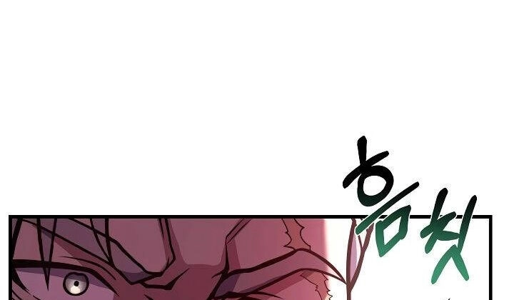 Sự Trở Lại Của Pháp Sư 8 Vòng Chapter 77 - 42