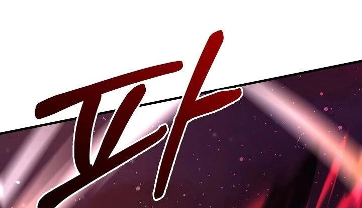 Sự Trở Lại Của Pháp Sư 8 Vòng Chapter 77 - 104