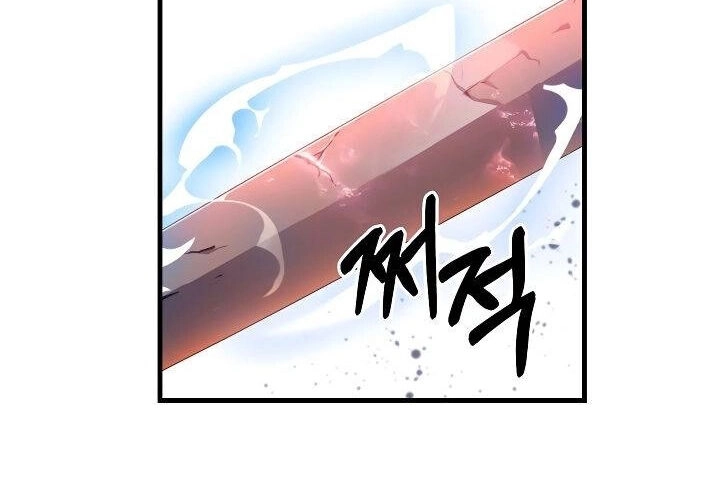 Sự Trở Lại Của Pháp Sư 8 Vòng Chapter 77 - 111