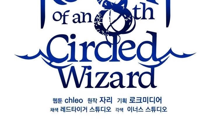 Sự Trở Lại Của Pháp Sư 8 Vòng Chapter 77 - 125