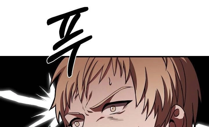 Sự Trở Lại Của Pháp Sư 8 Vòng Chapter 77 - 194