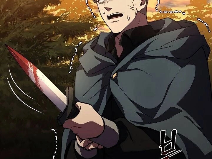 Sự Trở Lại Của Pháp Sư 8 Vòng Chapter 77 - 209