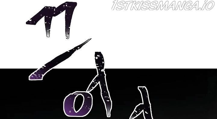 Sự Trở Lại Của Pháp Sư 8 Vòng Chapter 78 - 6