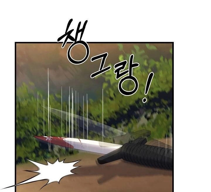 Sự Trở Lại Của Pháp Sư 8 Vòng Chapter 78 - 10