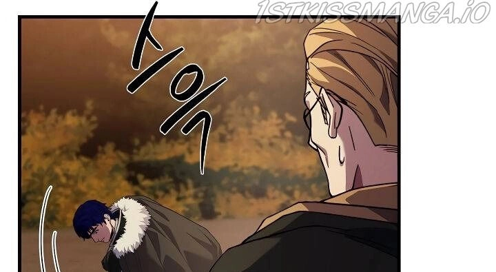 Sự Trở Lại Của Pháp Sư 8 Vòng Chapter 78 - 44