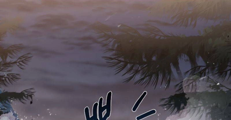 Sự Trở Lại Của Pháp Sư 8 Vòng Chapter 78 - 65