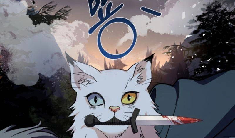 Sự Trở Lại Của Pháp Sư 8 Vòng Chapter 78 - 66