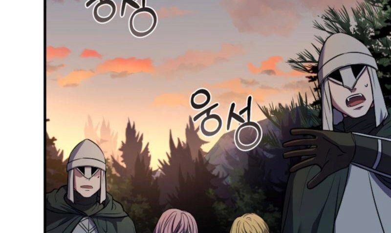 Sự Trở Lại Của Pháp Sư 8 Vòng Chapter 78 - 78