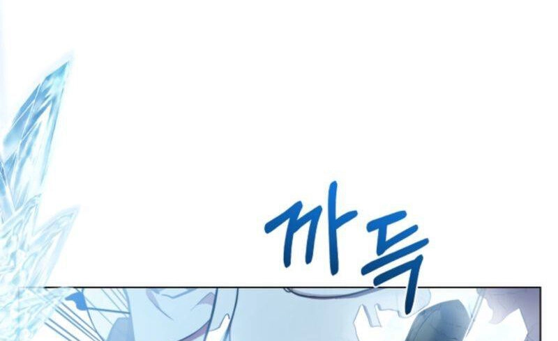 Sự Trở Lại Của Pháp Sư 8 Vòng Chapter 78 - 110