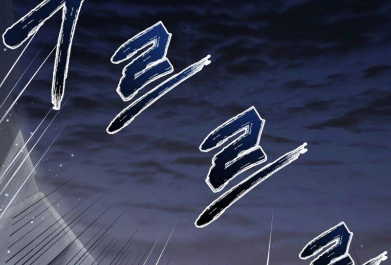 Sự Trở Lại Của Pháp Sư 8 Vòng Chapter 78 - 154