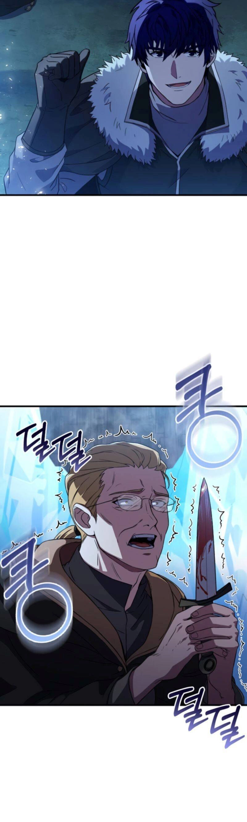 Sự Trở Lại Của Pháp Sư 8 Vòng Chapter 79 - 20