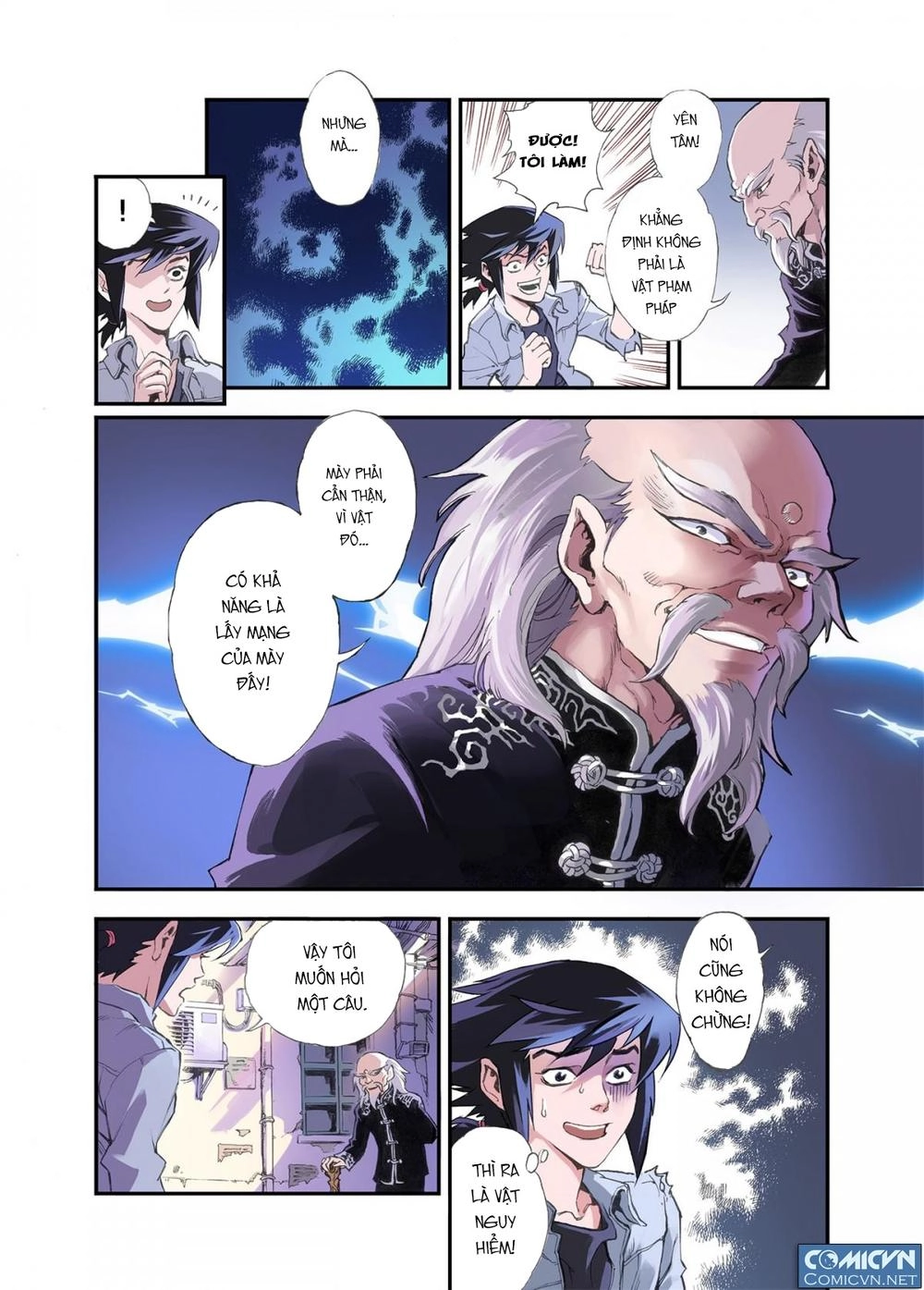 Huyền Hạo Chiến Ký Chapter 1 - 25