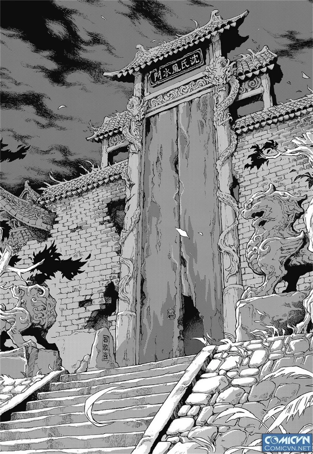 Huyền Hạo Chiến Ký Chapter 2 - 10