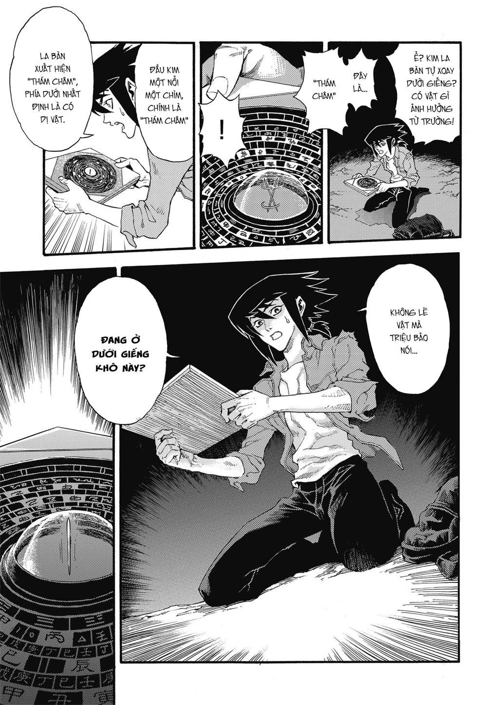 Huyền Hạo Chiến Ký Chapter 3 - 18