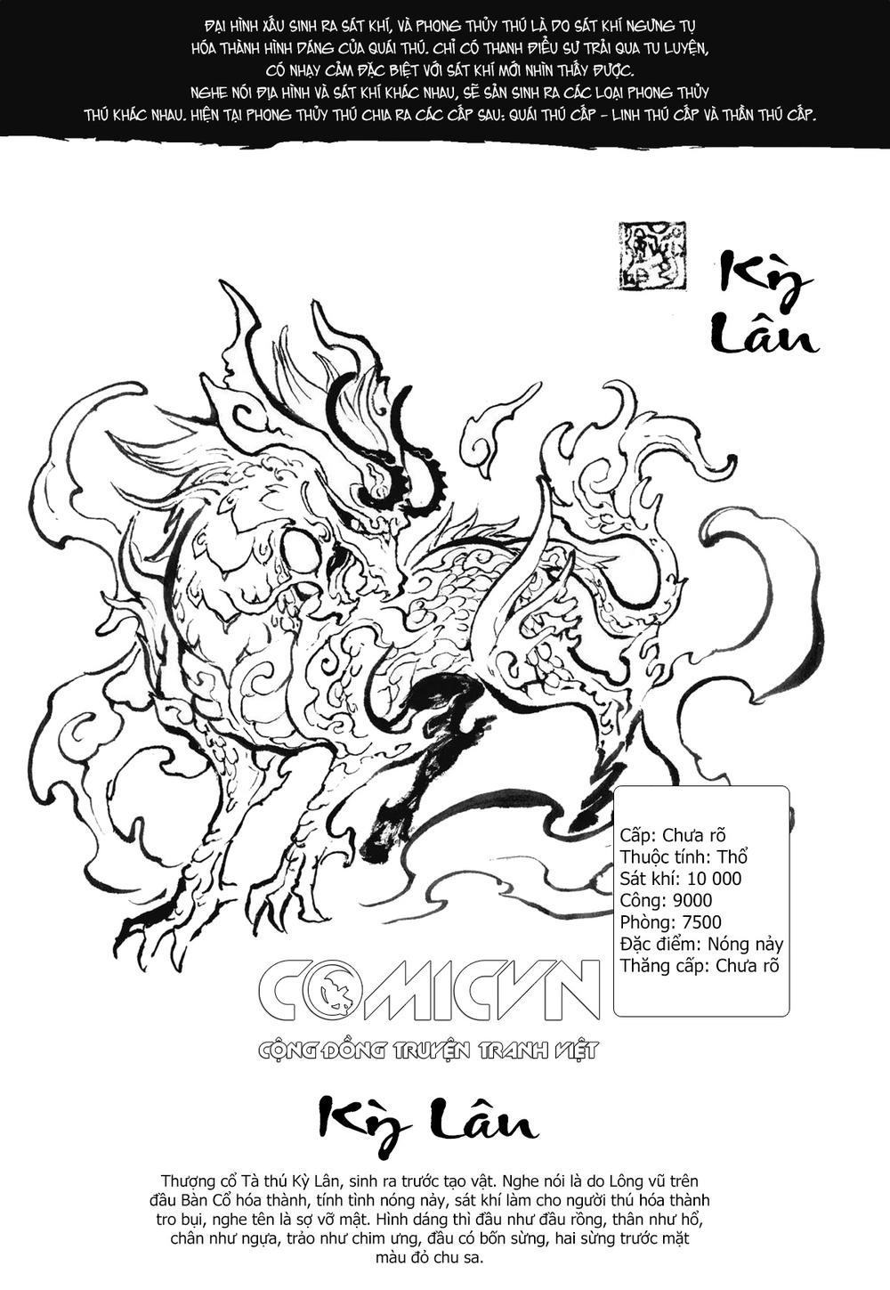 Huyền Hạo Chiến Ký Chapter 4 - 23